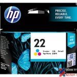 Mực in Phun màu HP22 (C9352AA) Color