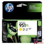 Mực in phun màu Vàng hiệu suất cao HP 951XL (CN048AA)
