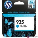 Mực in phun màu Xanh HP 935 (C2P20AA)
