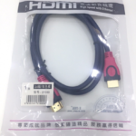 Cáp HDMI 2.0 3m Z-TEK ZY-283