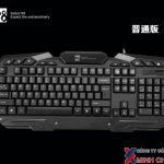 Bàn phím máy tính Keyboard R8 – 1825 (USB)