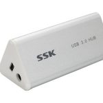 THIẾT BỊ CHIA TÍN HIỆU USB 4 CỔNG (SHU-028).