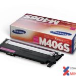 Mực in SamSung CLT-M406S/SEE , giá rẻ – Dùng cho máy CLP-365/365W