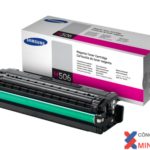 Mực in SamSung CLT-M506S/SEE , giá rẻ – Dùng cho máy CLP-680, CLX-6260