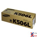 Mực in SamSung CLT-K506L/SEE , giá rẻ – Dùng cho máy CLP-680, CLX-6260