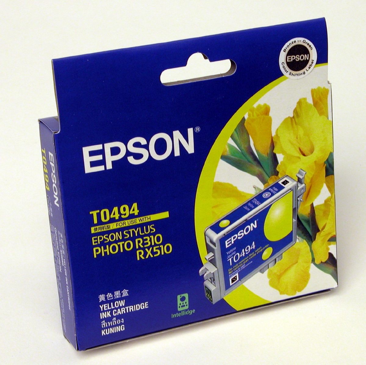 MỰC IN EPSON – C13T049490 MỰC IN EPSON – C13T049490