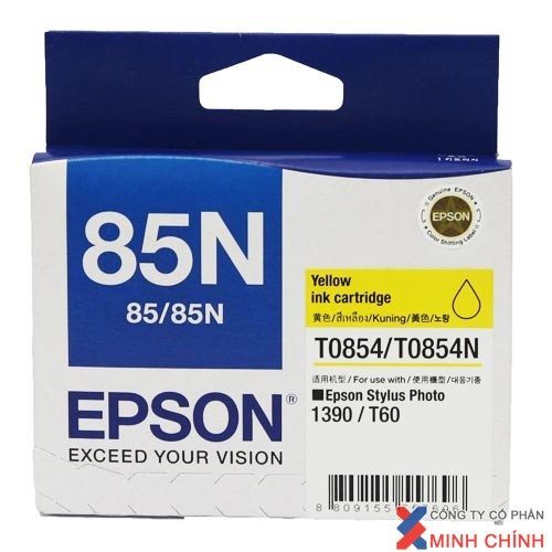 MỰC IN EPSON – C13T122400 MỰC IN EPSON – C13T122400