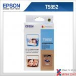 MỰC IN EPSON – C13T58529G