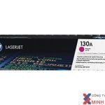 HP 828A Black LaserJet Drum