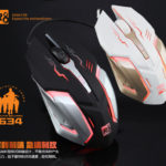Mouse Gamer R8 1634