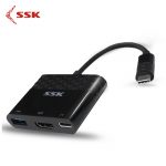 CÁP CHUYỂN ĐỔI TYPE C SANG HDMI + USB (3.0) + TYPE C CẤP NGUỒN