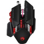BACKLIT,PROGRAMMABLE ADVANCED GAMING MOUSE MARVO G980