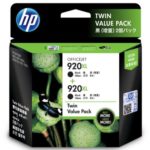 Mực in phun màu Đen hiệu suất cao hộp đôi HP 920XL (E5Y51AA)