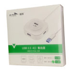 HUB USB 4-1 2.0 1.2M  M-Pard (MH 116)trắng/ đen
