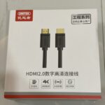 Cáp HDMI độ nét cao UNITEK phiên bản 2.0 20M Y-C44U